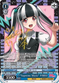 Supreme Music PAREO - BD/W73-E073SPa - SP