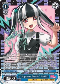 Supreme Music PAREO - BD/W73-E073SPb - SP