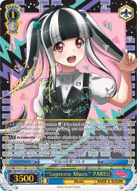 Supreme Music PAREO - BD/W73-E073SSP - SSP