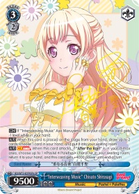 Interweaving Music Chisato Shirasagi - BD/W73-E074SPa - SP
