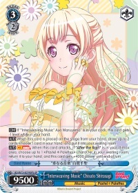Interweaving Music Chisato Shirasagi - BD/W73-E074SPb - SP