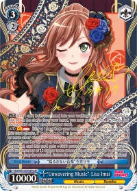Unwavering Music Lisa Imai - BD/W73-E076SPa - SP