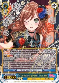 Unwavering Music Lisa Imai - BD/W73-E076SSP - SSP