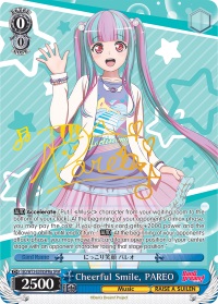 Cheerful Smile, PAREO - BD/W73-E078SPMa - SPM