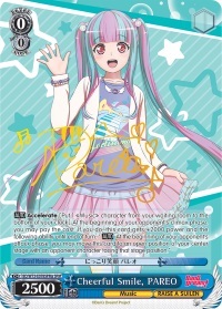 Cheerful Smile, PAREO - BD/W73-E078SPMa - SPM