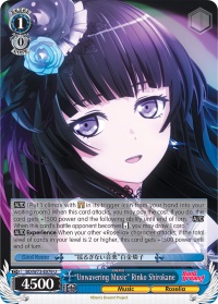 Unwavering Music Rinko Shirokane - BD/W73-E079 - U