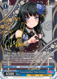 Unwavering Music Rinko Shirokane - BD/W73-E079SPa - SP