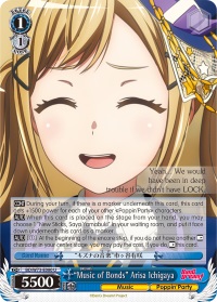 Music of Bonds Arisa Ichigaya - BD/W73-E080 - U