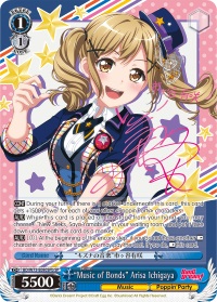 Music of Bonds Arisa Ichigaya - BD/W73-E080SPb - SP