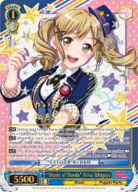 Music of Bonds Arisa Ichigaya - BD/W73-E080SSP - SSP