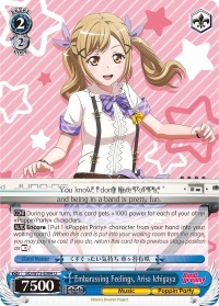 Embarassing Feelings, Arisa Ichigaya - BD/W73-E084 - U