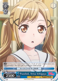 Puzzled, Arisa Ichigaya - BD/W73-E089 - C