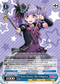 More Power, Ako Udagawa - BD/W73-E090 - C