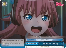 Supreme Melody - BD/W73-E098 - CC