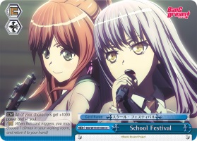 School Festival - BD/W73-E100 - CC