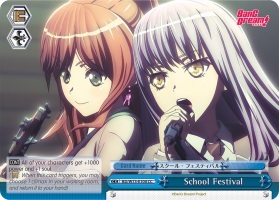 School Festival - BD/W73-E100 - CC