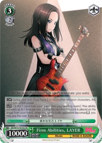 Firm Abilities, LAYER - BD/W73-TE10S - SR
