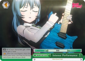 Intense Performance - BD/W73-TE11S - SR