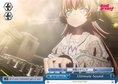 Ultimate Sound - BD/W73-TE20 - TD