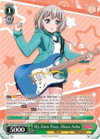 My Own Pace, Moca Aoba - BD/W73-E030SPMa - SPM