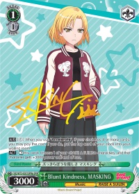 Blunt Kindness, MASKING - BD/W73-E031SPMa - SPM