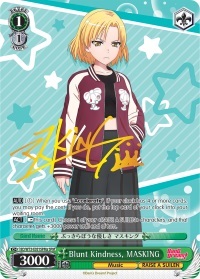 Blunt Kindness, MASKING - BD/W73-E031SPMa - SPM