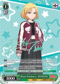 Blunt Kindness, MASKING - BD/W73-E031SPMb - SPM