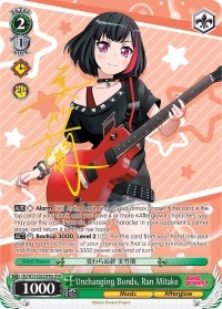 Unchanging Bonds, Ran Mitake - BD/W73-E032SPMa - SPM