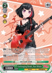 Unchanging Bonds, Ran Mitake - BD/W73-E032SPMb - SPM