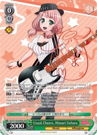 Usual Cheers, Himari Uehara - BD/W73-E034SPMb - SPM