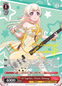 All Together, Chisato Shirasagi - BD/W73-E055SPMa - SPM