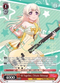 All Together, Chisato Shirasagi - BD/W73-E055SPMb - SPM