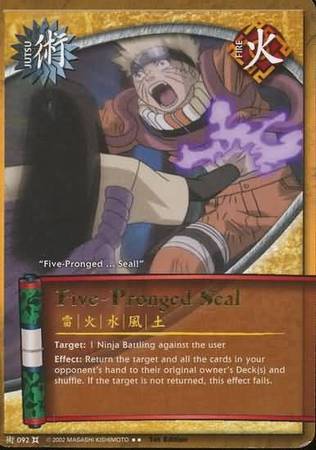 Five-Pronged Seal - J-092 - Rare - Unlimited Edition