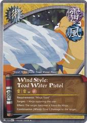 Wind Style: Toad Water Pistol - J-722 - Uncommon