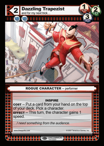 Dazzling Trapezist