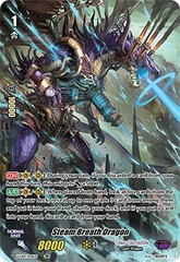 Steam Breath Dragon (Full Art) - V-EB14/SP16EN - SP