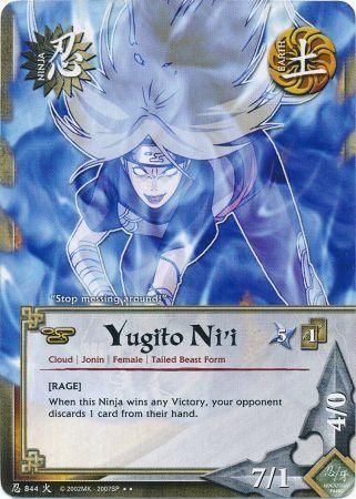 Yugito Nii - N-844 - Promo
