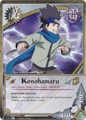 Konohamaru - N-1230 - Common - S27