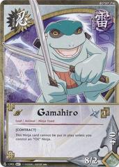 Gamahiro - N-1393 - Rare - 1st Edition