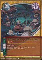 Multi Shadow Clone Jutsu - J-005 - Rare - 1st Edition