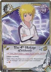 The Fourth Hokage (Childhood) - N-701 - Common