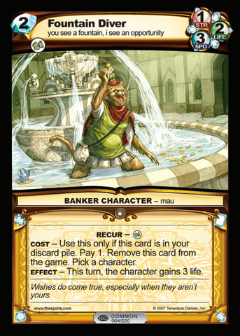 Fountain Diver