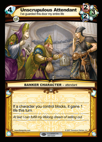 Unscrupulous Attendant