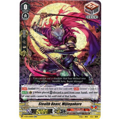 Stealth Beast, Mijingakure - V-SS03/008EN - RR