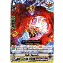 Hades Hypnotist - V-SS03/017EN - RR