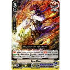 Gust Djinn - V-SS03/019EN - RR