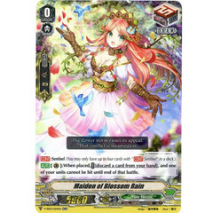 Maiden of Blossom Rain - V-SS03/024EN - RR