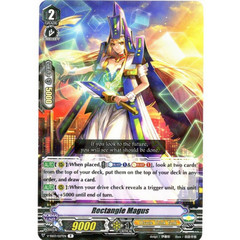 Rectangle Magus - V-SS03/027EN - R