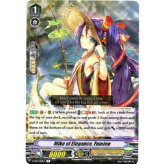 Miko of Elegance, Fumino - V-SS03/028EN - R