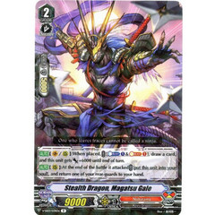 Stealth Dragon, Magatsu Gale - V-SS03/039EN - R